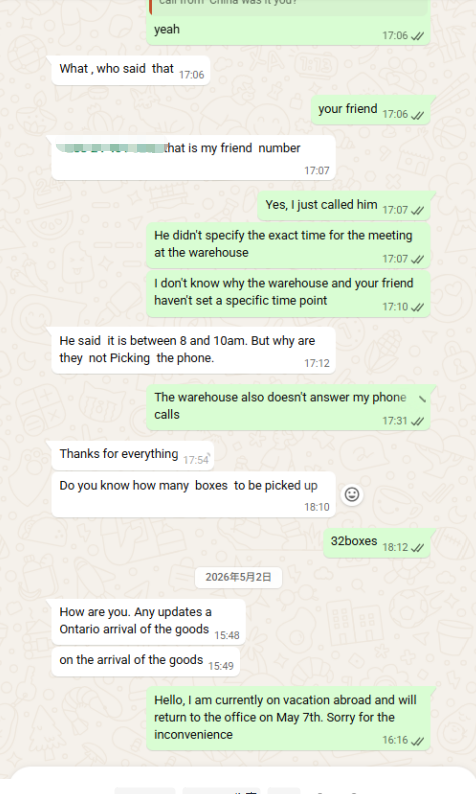 This is a screenshot of an original chat log.