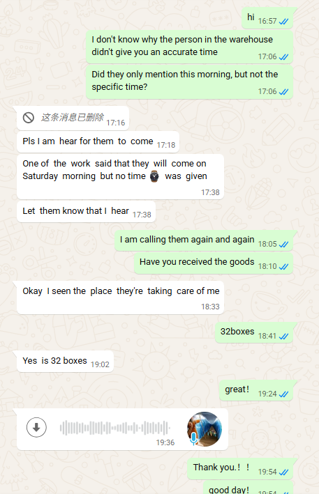 This is a screenshot of an original chat log.