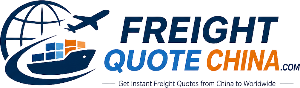 freightquotechina.com